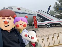 -中国航空博物馆