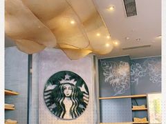 -星巴克(成都太古里二店)