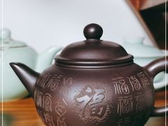 -七彩云南茶(七彩云南第壹城店)