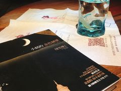 -陶享时光西餐·下午茶·竹林花园(新城店)