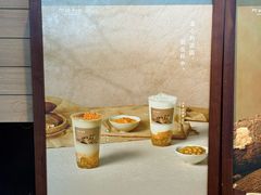 -阿嬷手作(南宁青秀万达店)