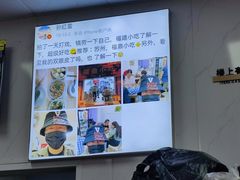 -大叔家福鼎小吃(十全街店)