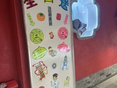 -北京稻香村(零号店·廿四节气馆店)