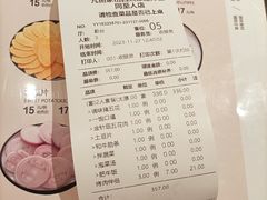 -九田家黑牛烤肉料理(太原迎泽区同至人店)