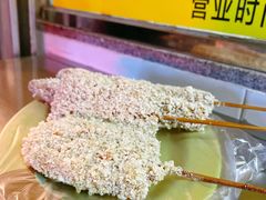 -熊仔屋(吉祥苑小区店)