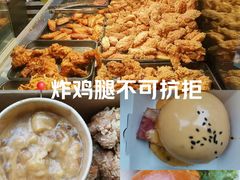 -前进5路汉堡炸鸡(前进五路店)