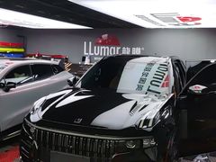 -龙粤汽车贴膜·中国航天山由