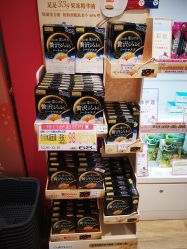 -cocokarafine可开嘉来
