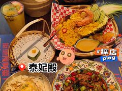 -泰妃殿(武汉首店)