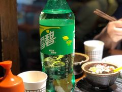 -匠岳·王宝器麻椒鱼(全国总店)