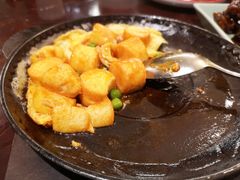 蛋毯日本豆腐-新白鹿餐厅(爱琴海购物中心店)