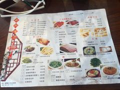 菜单-南翔饭店