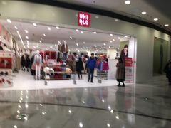 -优衣库(无锡荟聚购物中心店)