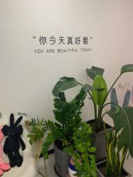 -久匠·野生眉半永久纹眉