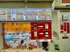 -津品味小吃(大学湾店)