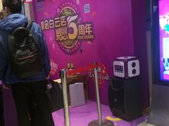 -堂会(白云店)