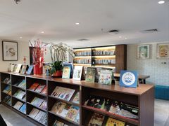 -五峰书院(南洋泾路店)