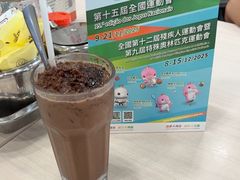 -喜莲咖啡