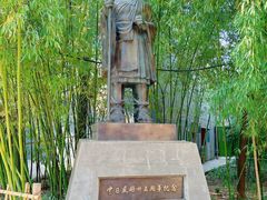 -洛阳白马寺