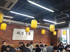 -长安后宰门水盆羊肉(新都心店)