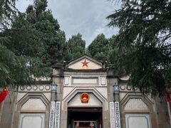 -巍山古城
