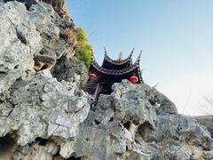 -檀园