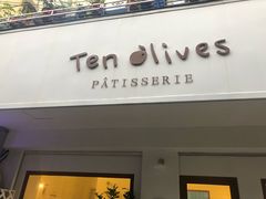 -Ten Olives甜点