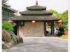-韩湘水博园
