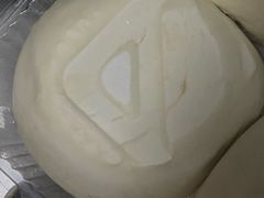 大高庄馒头-白玉兰食品(中山公园龙之梦店)
