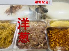 -温岭特色嵌糕(开元店)