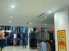 -优衣库(红谷滩万达店)