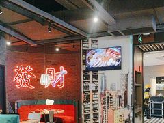 -避风塘(五角场店)