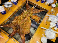 -香木香羊烤全羊羊蝎子(大运河博物馆店)