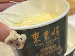 -东来顺饭庄(王府井步行街店)