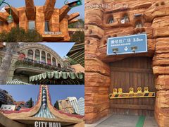 -上海迪士尼度假区