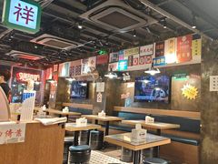 -肥汁米蘭香港米线(定西路店)