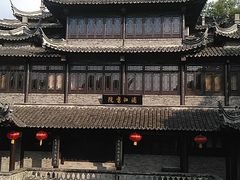 -韩湘水博园