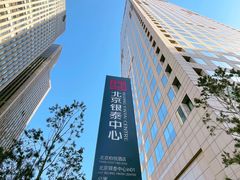 -星巴克臻选(北京银泰店)