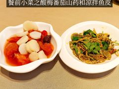 -庄氏祥记家常食府(国瑞建材家居博览中心店)