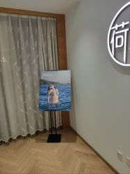 -HEYAN荷妍专业脱毛连锁机构