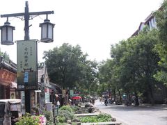 -青州古城
