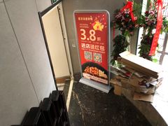 -重庆古老火锅