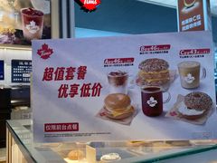 -Tims天好咖啡·贝果(成都东站捷枫店)