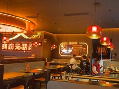 -探鱼·鲜青椒爽麻烤鱼(北京路天河城店)