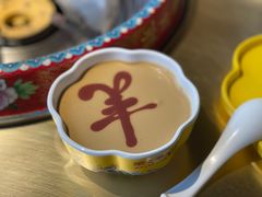 -羊大爷涮肉(亮马桥店)