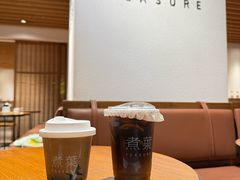 -煮叶(悠唐广场店)