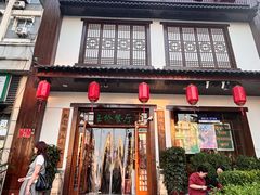 -玉桥餐厅(天坛店)