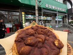 -黑窑厂糖油饼烤鸭·清真菜(旗舰店)