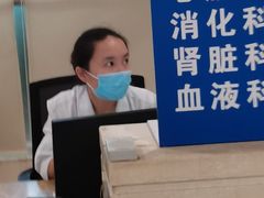 -上海交通大学医学院附属瑞金医院(总院)