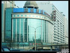 -北京国宾酒店